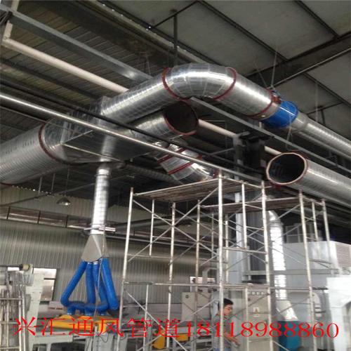 白铁加工承接通风工程安装厨房排烟工厂车间排风空调网吧通风管道
