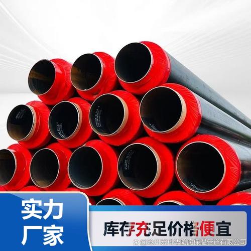 聚氨酯发泡直埋保温钢管厂家怎么选3个关键要点帮你避坑 在管道工程中