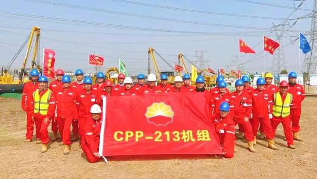具备在水网,山区,沙漠等复杂地貌条件下管道工程高质量建设的能力